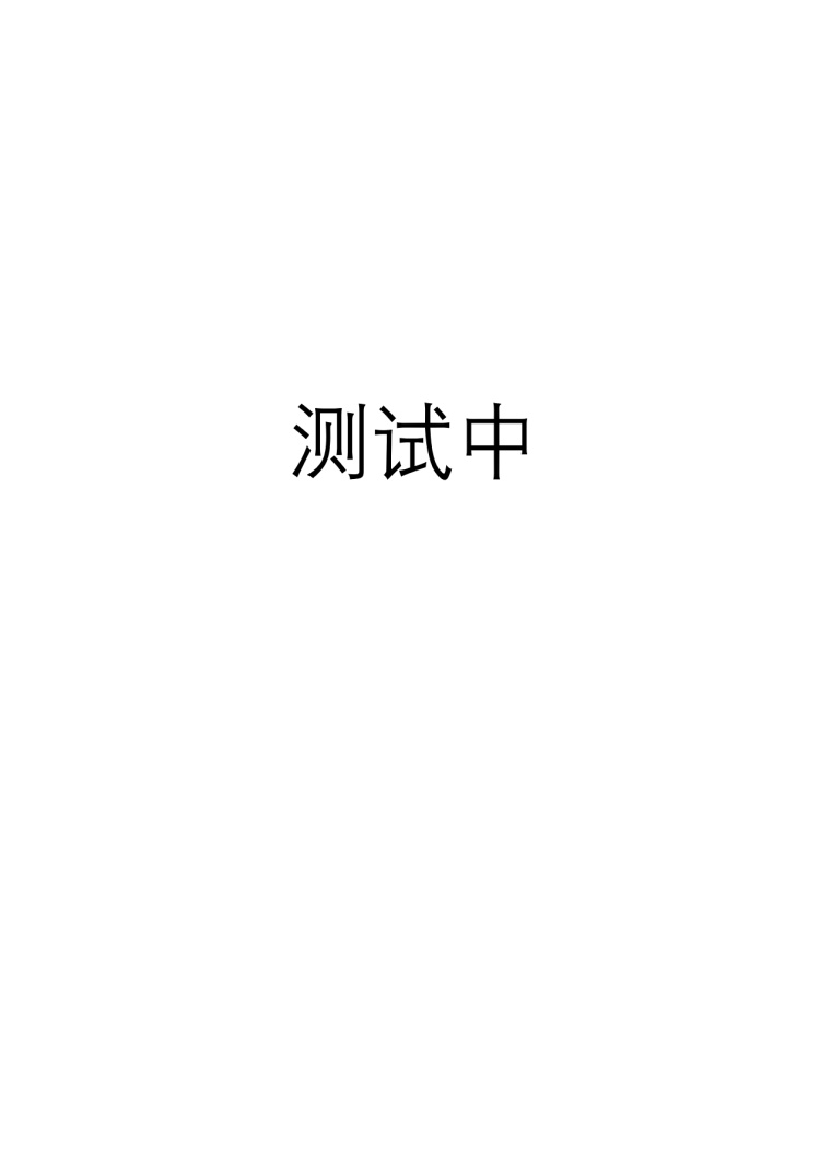 996407621047091096