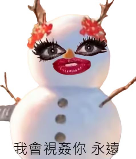 AI generated image on Tensor.Art
