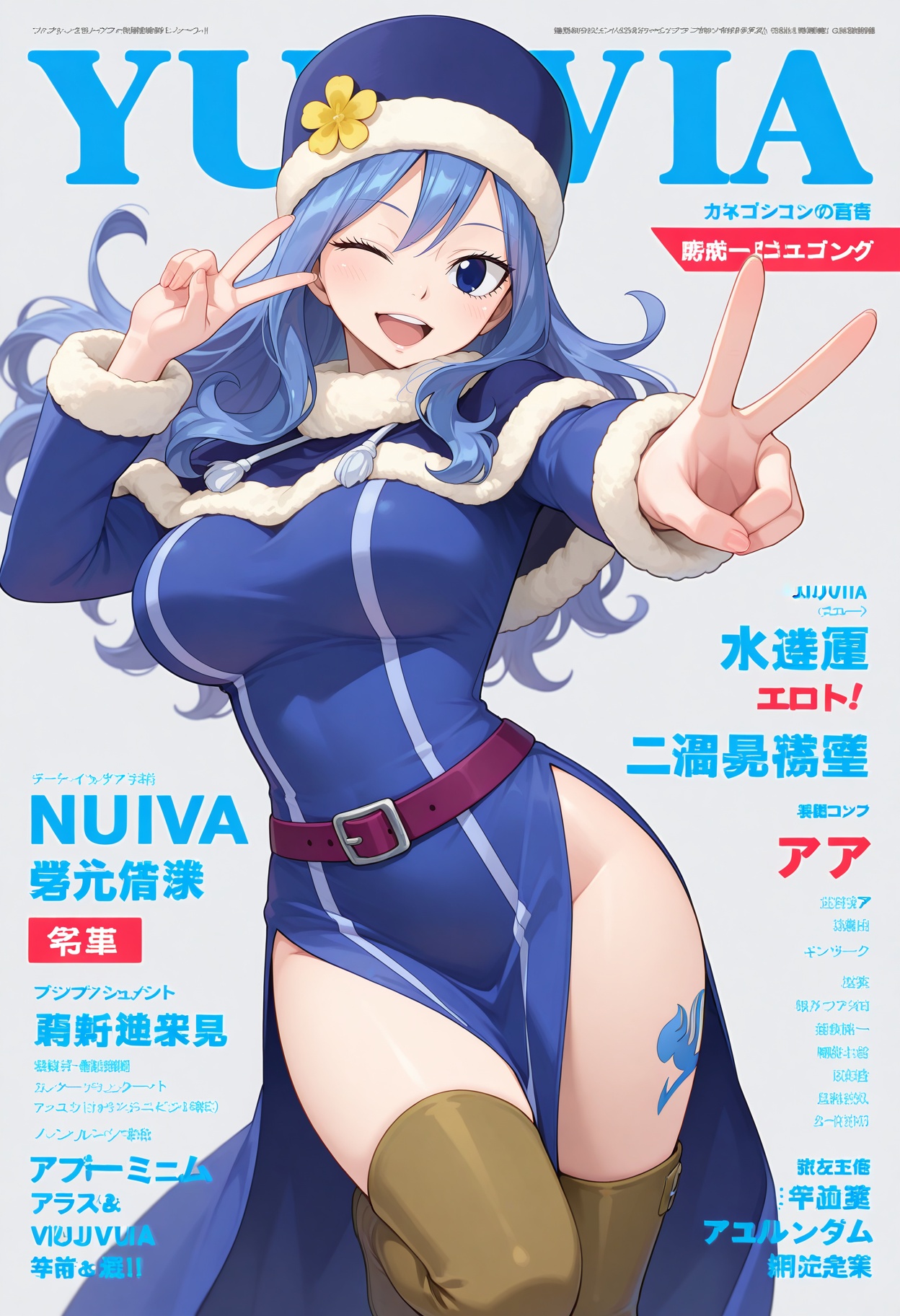 best quality,  masterpiece,  1girl on Tensor.Art