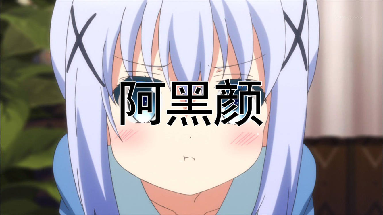 739130860550252925