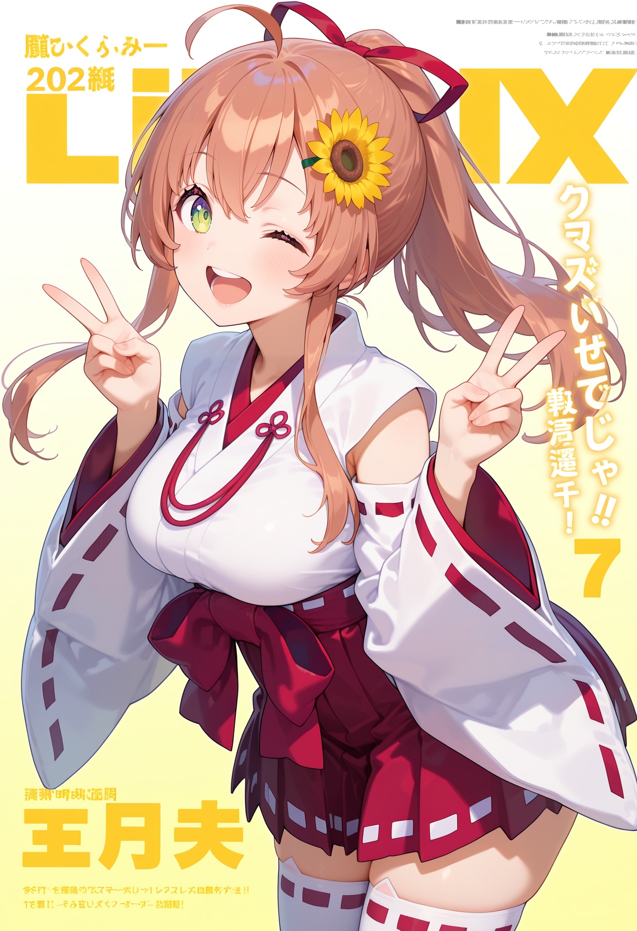 best quality,  masterpiece,  1girl on Tensor.Art