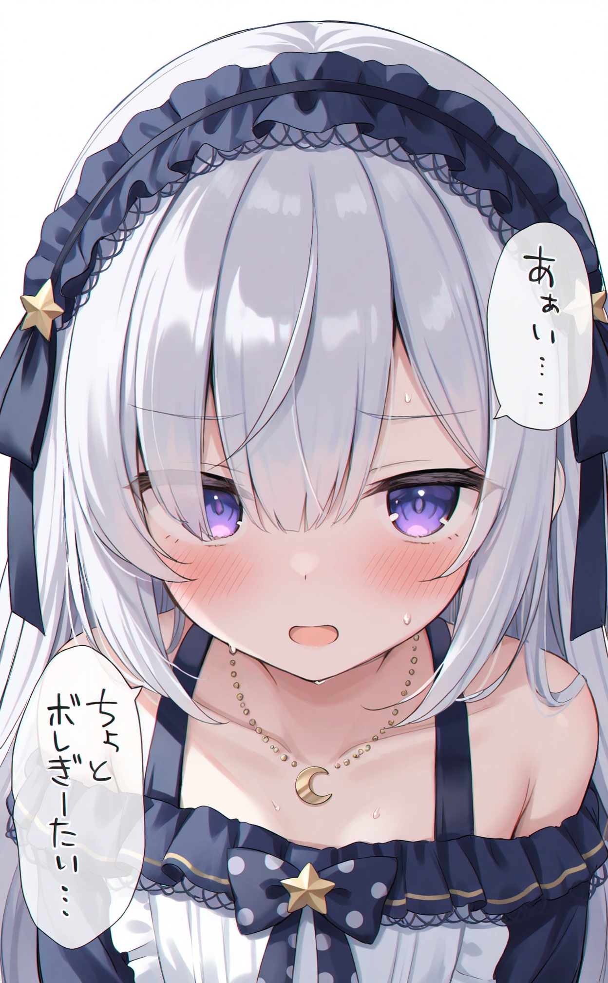 masterpiece,absurdres,best quality,loli,petite,high quality,chromatic_aberration,//,natsume_an-an,1girl,solo,necklace,virtual_youtuber,blush,jewelry,grey_hair,hair_over_one_eye,lolita_hairband,long_hair,white_background,open_mouth,purple_eyes,sweat,simple_background,looking_at_viewer,dress,crescent,frilled_hairband,frills,star_hair_ornament,speech_bubble,star_\(symbol\),portrait,hairband,collarbone,//,//,<lora:natsume_an-an——【noob】hans:0.5>,<lora:guizhencao2——【noob】hans:0.5>,