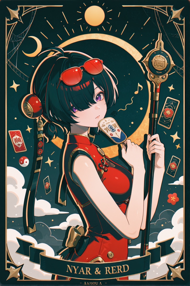 【绝区零-Zenless Zone Zero】红豆 by Tangerboom on Tensor.Art