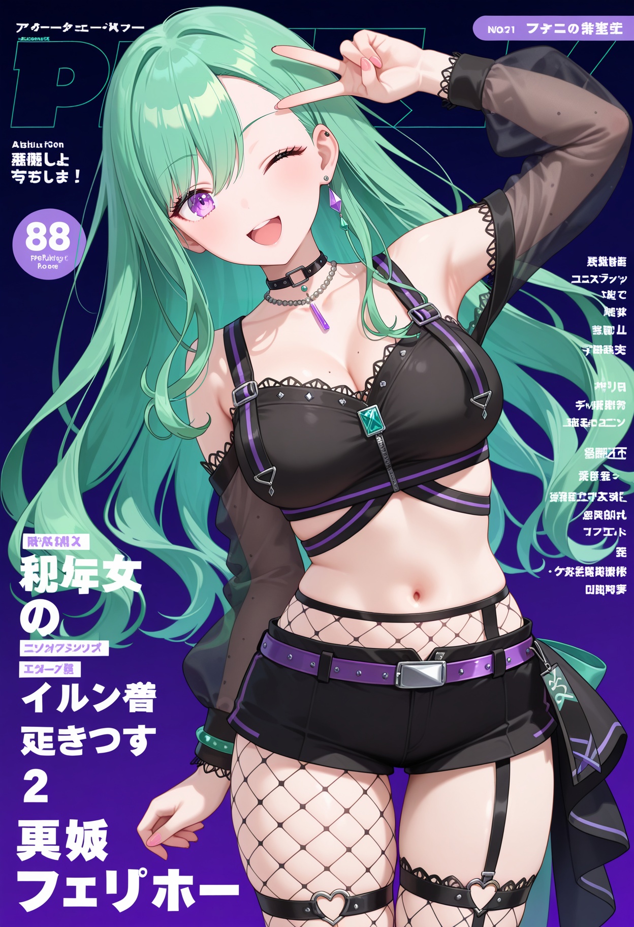 best quality,  masterpiece,  1girl on Tensor.Art