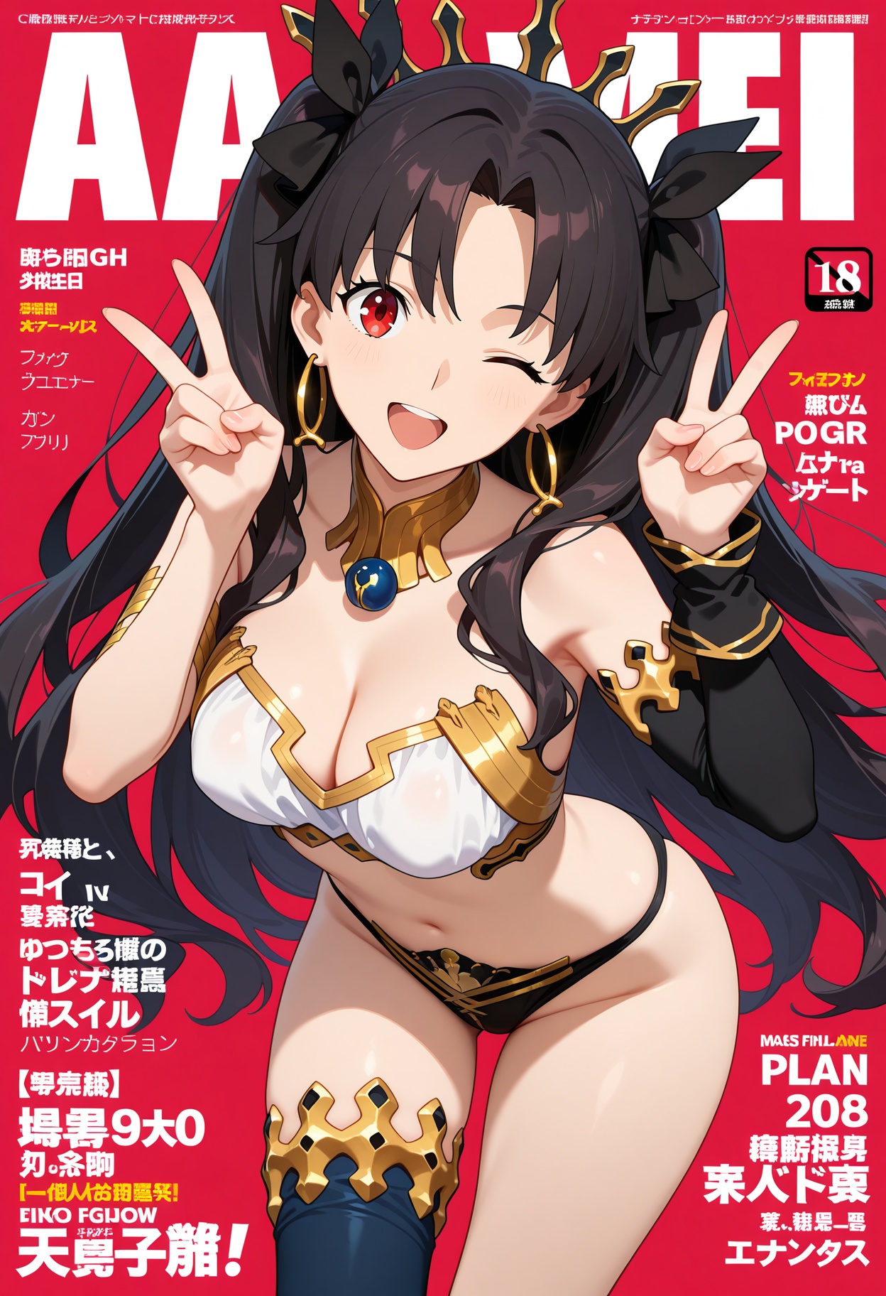 best quality,  masterpiece,  1girl on Tensor.Art
