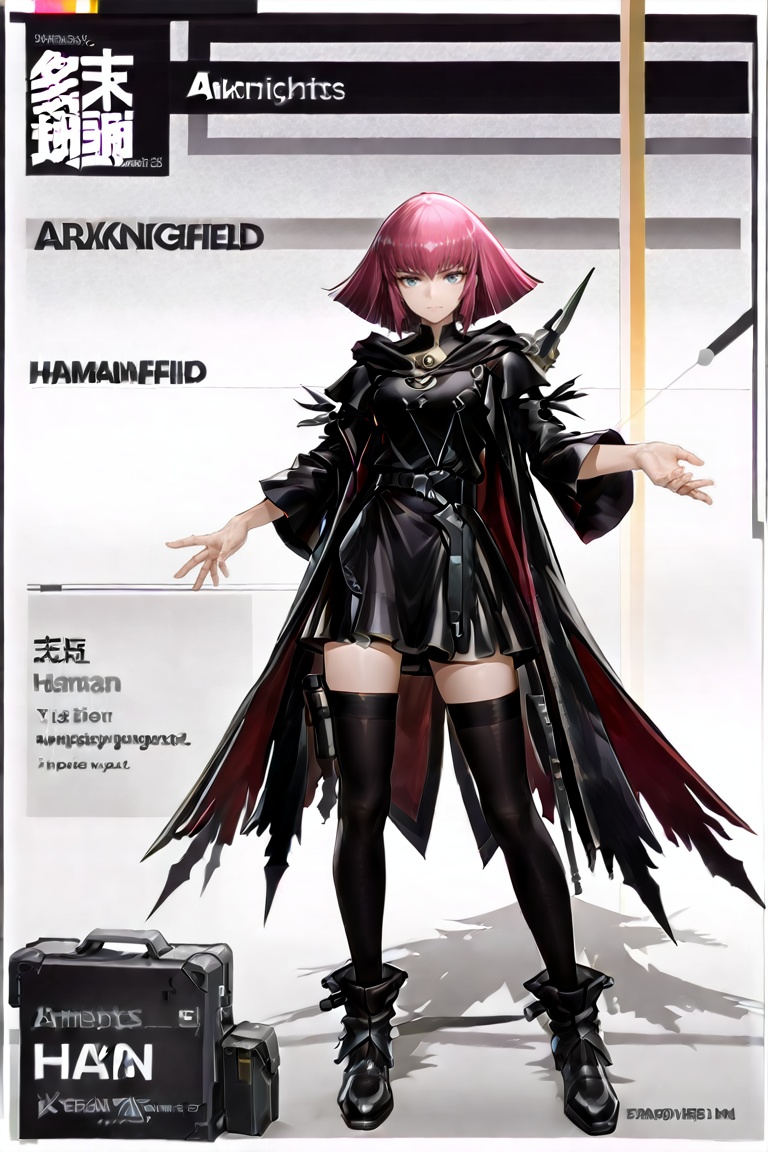 haman karn,   game_cg_style, arknights_endfield_style, copyright name, character name, logo, pose, background, solo, looking at viewer, standing, full body<lora:arknights_endfield_终末地_技术测试立绘风格_ill:0.8>
