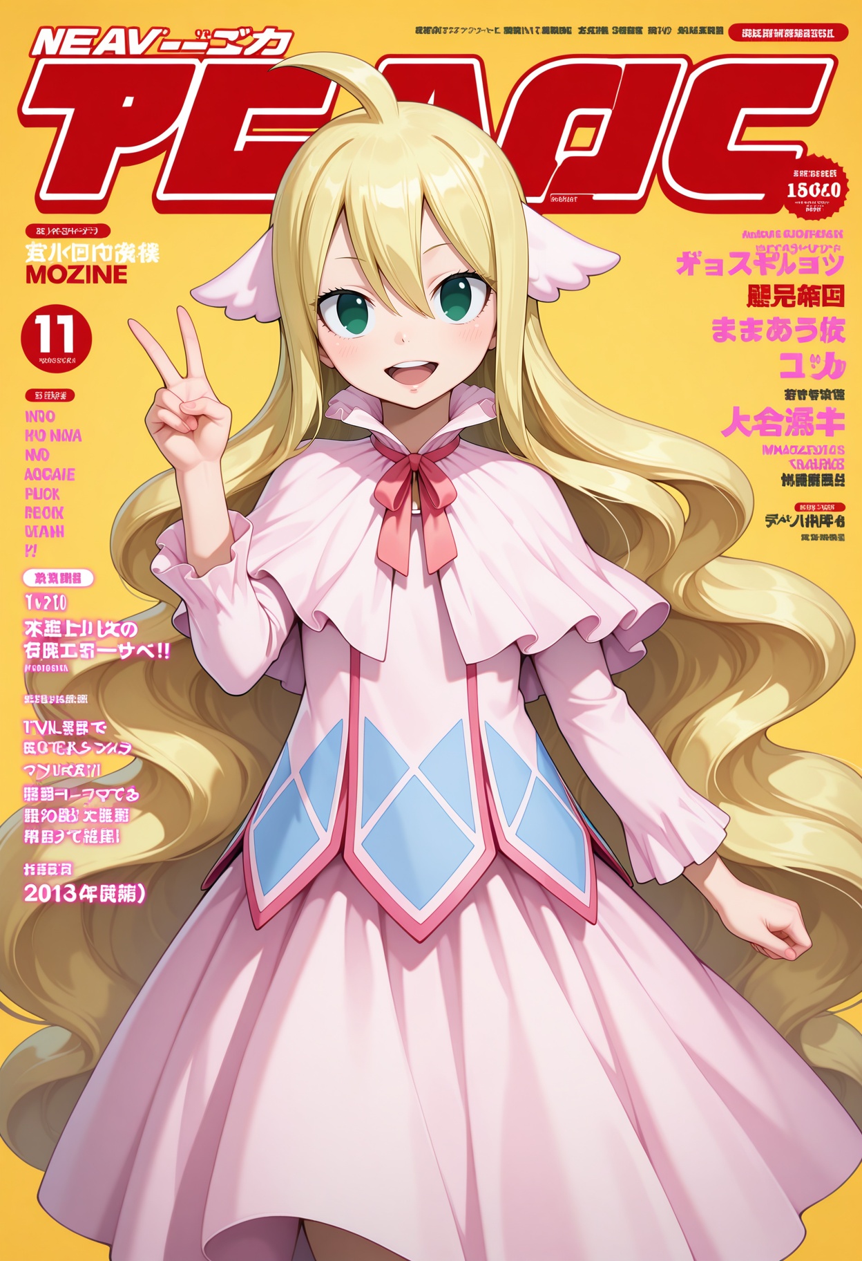 best quality,  masterpiece,  1girl on Tensor.Art