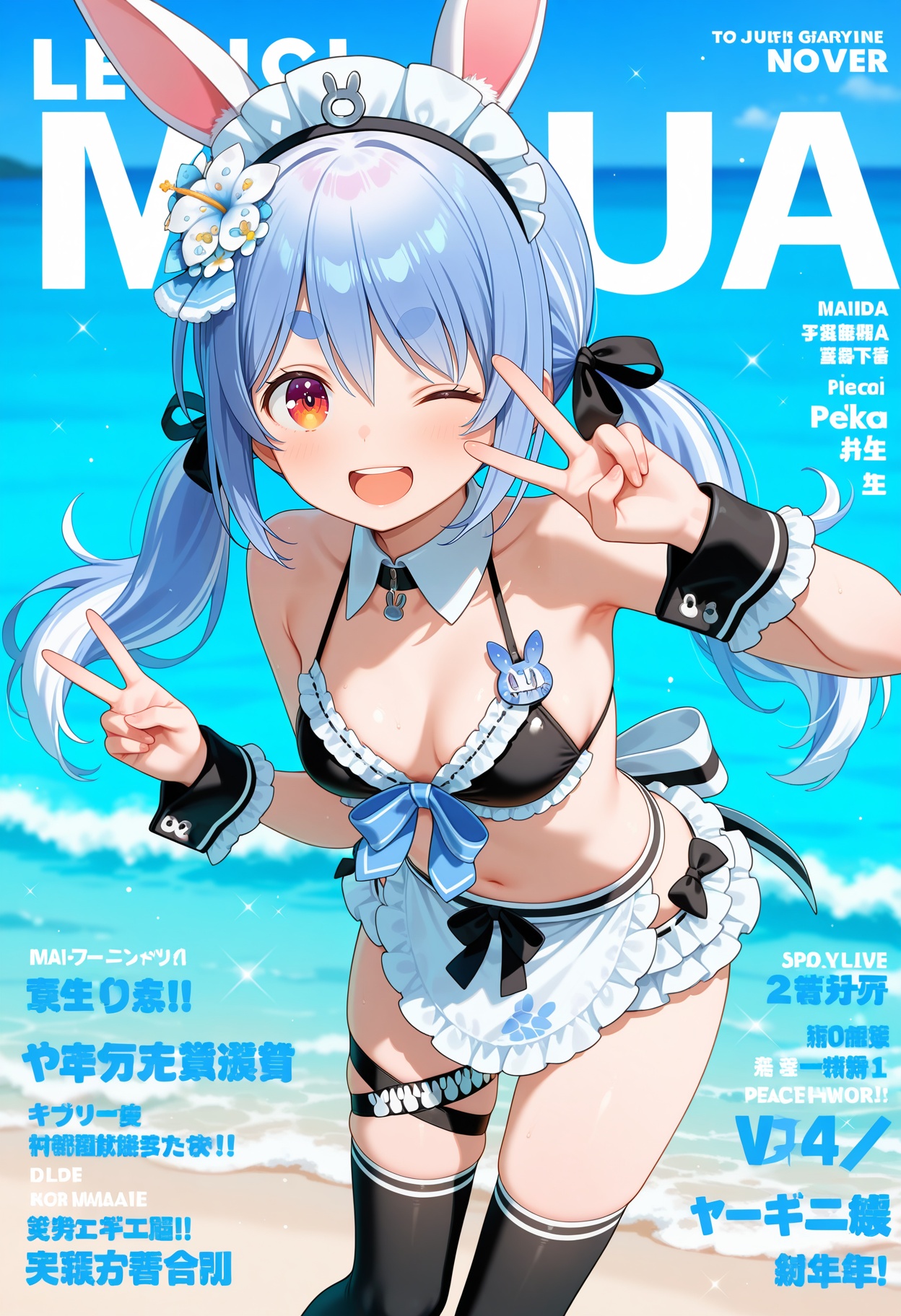 best quality,  masterpiece,  1girl on Tensor.Art