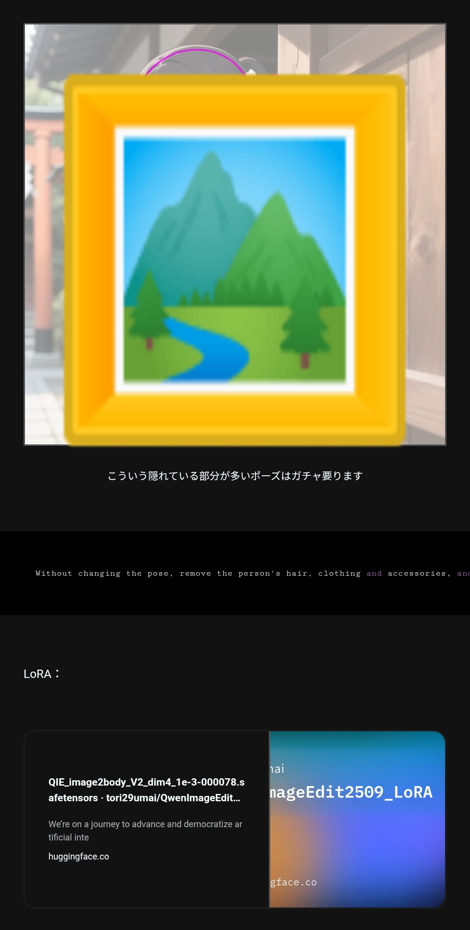AI generated image on Tensor.Art