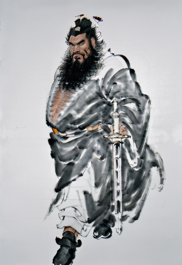 Caihui, Caimo, solo, 1boy, male focus, facial hair, beard, black hair, weapon, sword, white background, looking at viewer, black footwear, full body, traditional media, holding, holding weapon, simple background, mustache, fur trim, gun, topknot, white robe, standing, white background, <lora:SD1.5_Caihui1.28:0.8>