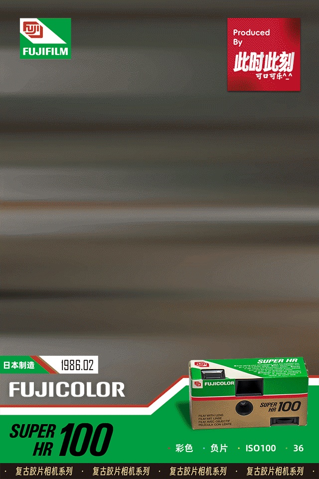 679633911254609409