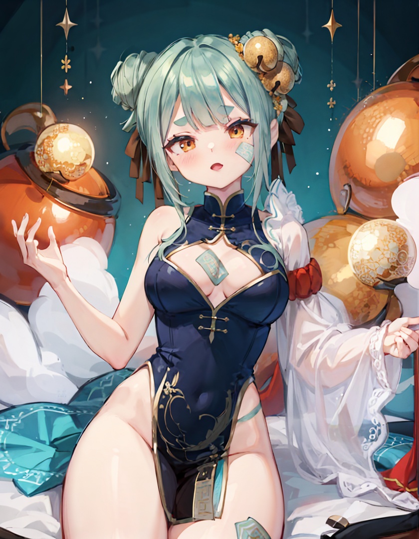 masterpiece,  detailed,  high quality on Tensor.Art