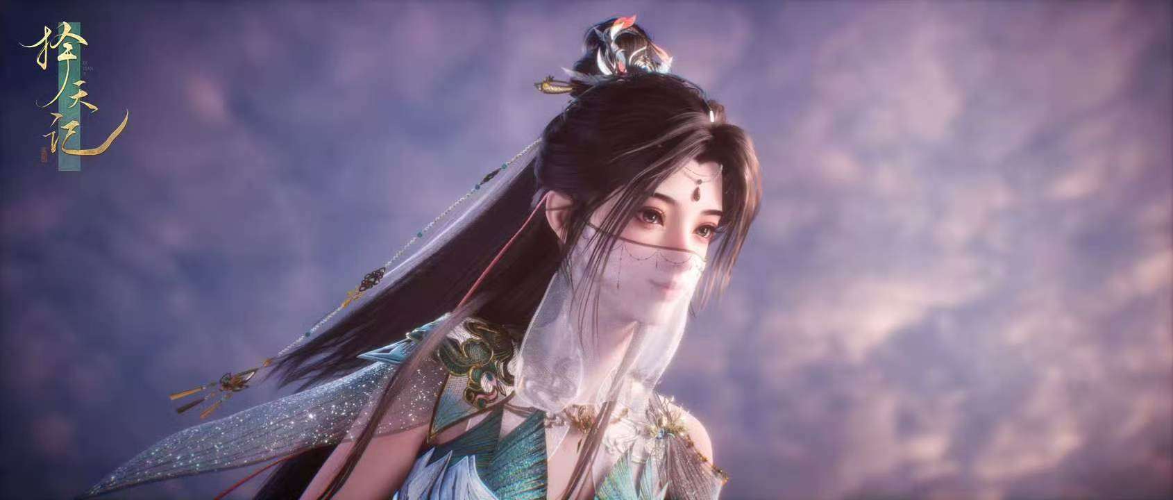 《择天记》徐有容 by 晚星漫剪推荐官 on Tensor.Art