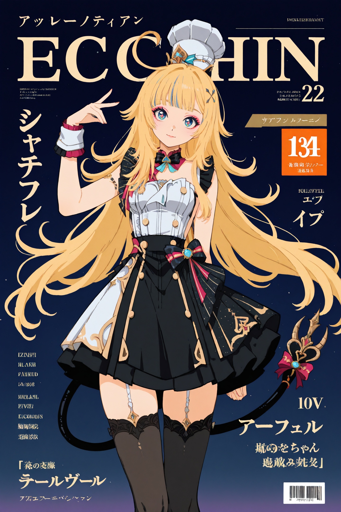 narrow waist,(slim:1.2, athletic),hime cut,head slightly back,tilt head,posing,eyeshadow,multi-colored hair,streaked hair,japanese magazine cover,model,idol,pastell colors,colorful,<lora:escoffier-ill-Tanger-000013:0.8>,escoffier \(genshin impact\),clothes: escoffier def white and black dress,escoffier chef's hat,1girl,thighhighs,long hair,ahoge,blue eyes,escoffier fake devil tail,blonde hair,very awa,masterpiece,highres,absurdres,Flatline,Flat vector illustration,vfaix,retro_artstyle,<lora:veluflora-wai:0.7>,vfaix,<lora:NOOB_vp1_detailer_by_volnovik_v1:0.3>,<lora:noobai_ep11_stabilizer_v0.138_fp16:0.3>,<lora:ponyv6_noobV1_2_adamW-000017:0.3>,(jyt:0.75),<lora:96YOTTEA-WAI:0.45>,