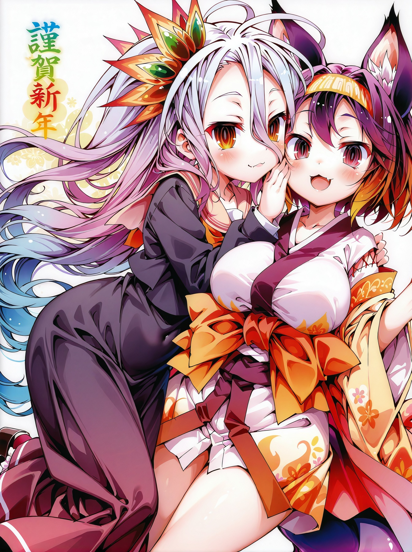 kyuu,  2girls,  shiro on Tensor.Art