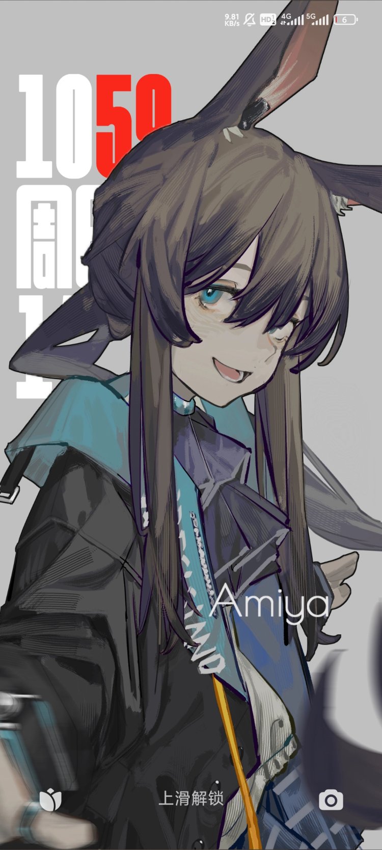 815392381462495331