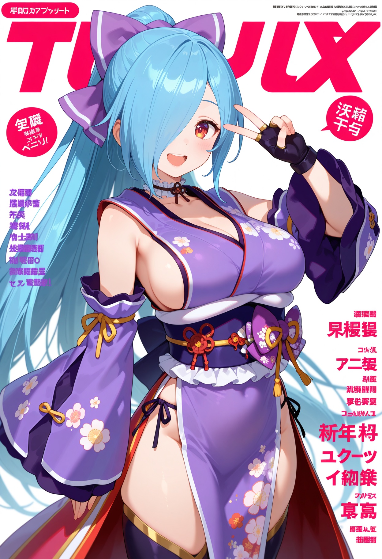 best quality,  masterpiece,  1girl on Tensor.Art