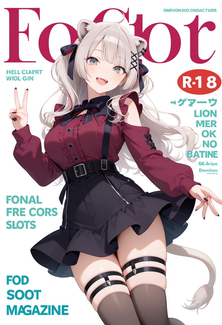 [Illustrious] Shishiro Botan 獅白ぼたん / Hololive by h_madoka on Tensor.Art