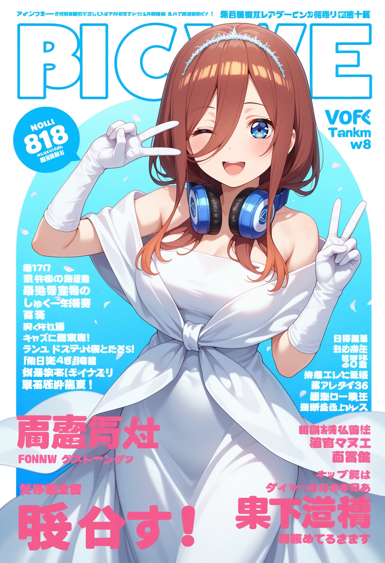 best quality,  masterpiece,  1girl on Tensor.Art