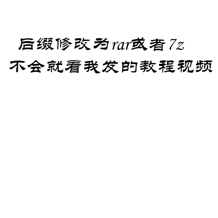 948399537469300649