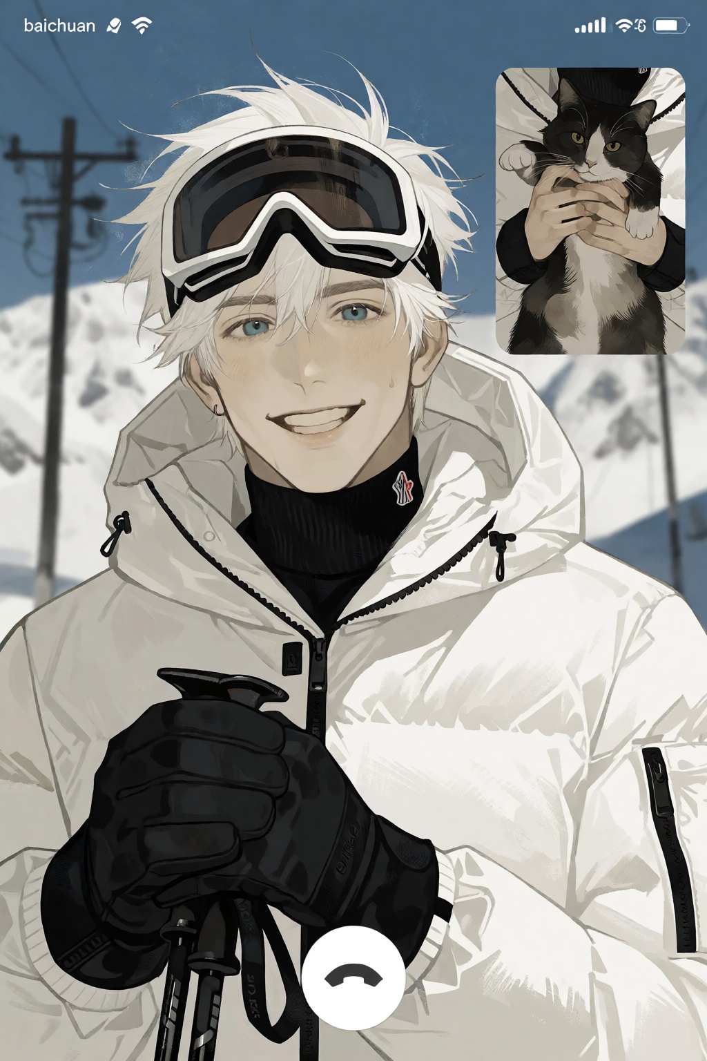 In a straight-on close-up shot with a prominent cold tone framed as a mobile phone video call interface,  a smiling man wi...