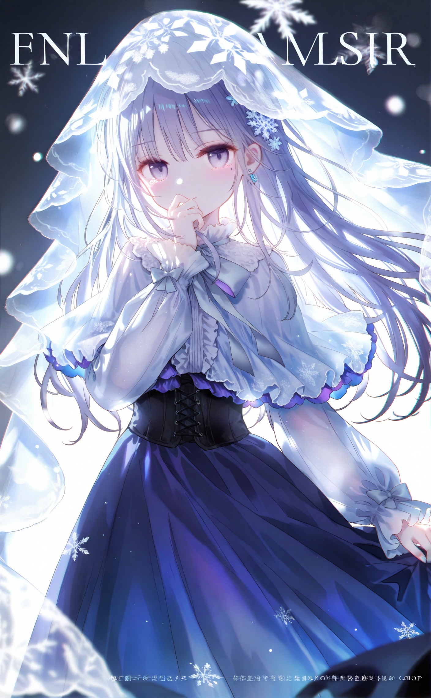 masterpiece,very aware,highres,absurdres,newest,best quality,loli,petite,high quality,chromatic_aberration,cinematic_angle,dutch angle,nyalia,//,artist:ciloranko,artist:ningen_mame,artist:sho_(sho_lwlw),artist:rhasta,artist:wlop,artist:ke-ta,artist:hiten \(hitenkei\),//,1girl,solo,long hair,long sleeves,looking at viewer,hair ornament,veil,skirt,snowflake hair ornament,shirt,center frills,frills,corset,white shirt,very long hair,blurry,blush,chromatic aberration,grey eyes,dress,hair between eyes,puffy long sleeves,white hair,neck ribbon,sleeves past wrists,black corset,depth of field,ribbon,see-through,grey hair,purple skirt,grey skirt,white theme,white ribbon,long skirt,tears,blue eyes,high-waist skirt,cross-laced clothes,hands up,purple hair,blurry foreground,hand on own face,floating hair,mole,white background,grey theme,dutch angle,closed mouth,blurry background,purple eyes,virtual youtuber,crying,light particles,puffy sleeves,album cover,frilled shirt,frilled sleeves,watermark,mole under eye,english text,covered mouth,jewelry,crying with eyes open,snowflakes,artist name,arms up,purple dress,grey ribbon,bow,white bow,flower,blue skirt,standing,capelet,cowboy shot,backlighting,grey nails,simple background,covering own mouth,hair flower,cover,hand up,earrings,wind,small breasts,snowflake print,blouse,smile,white veil,sidelocks,bowtie,expressionless,white eyes,hand on own cheek,blue theme,tearing up,<lora:カズ-000040:0.8>,