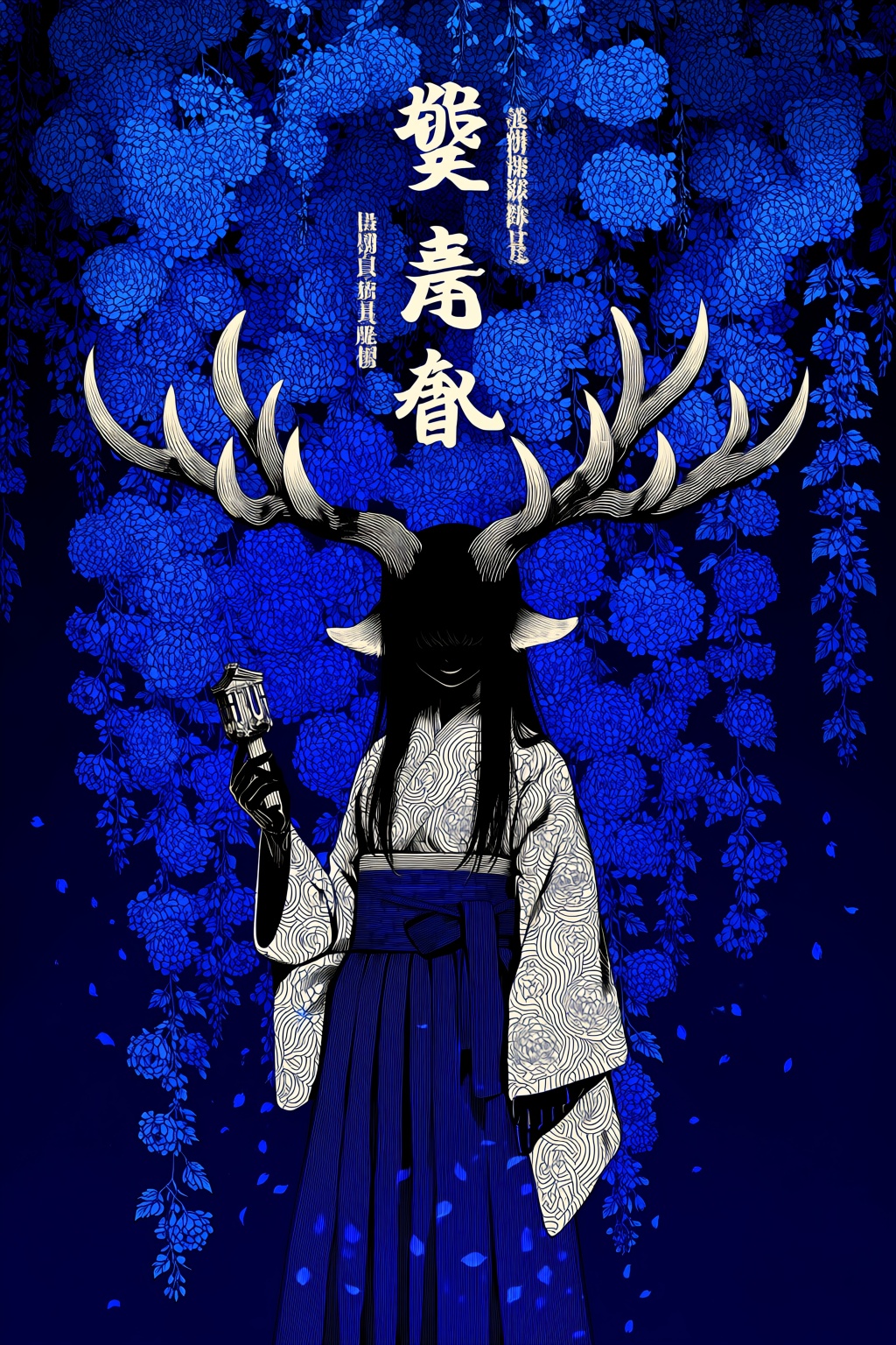 @HAUNSIS,  obi,  1girl on Tensor.Art
