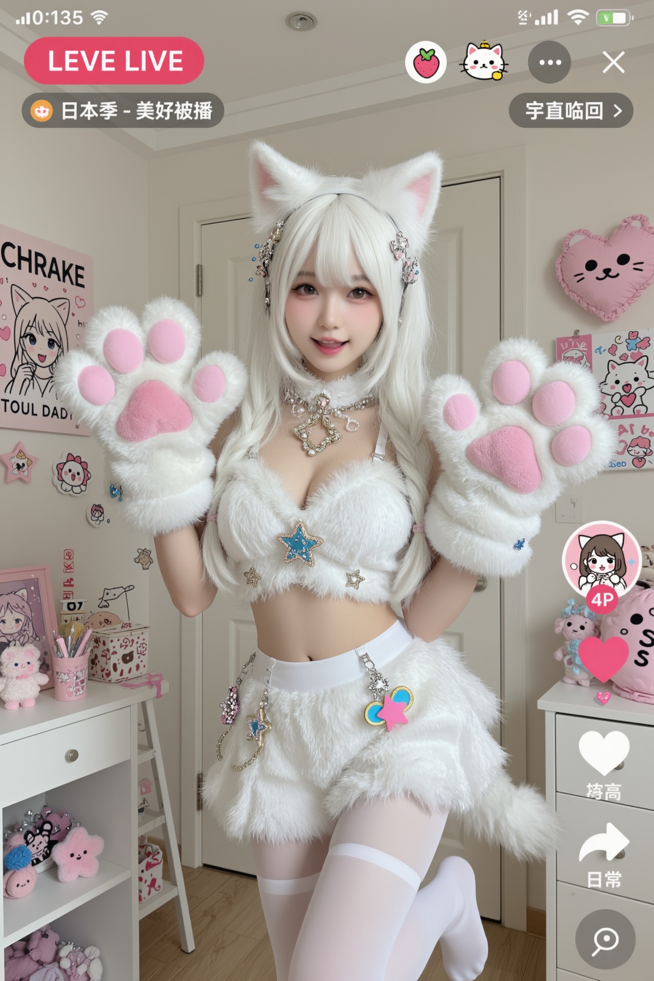 一个在家cosplay成猫娘的女孩,  戴着特别可爱的白猫娘头套,  毛茸茸的白色猫抓手套 on Tensor.Art