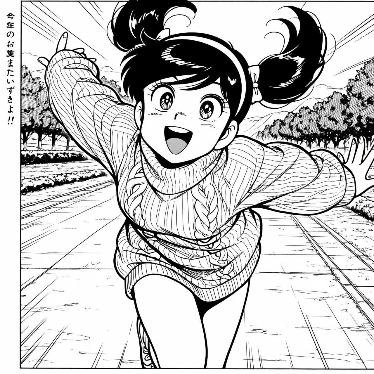 ohime,  1girl,  solo on Tensor.Art