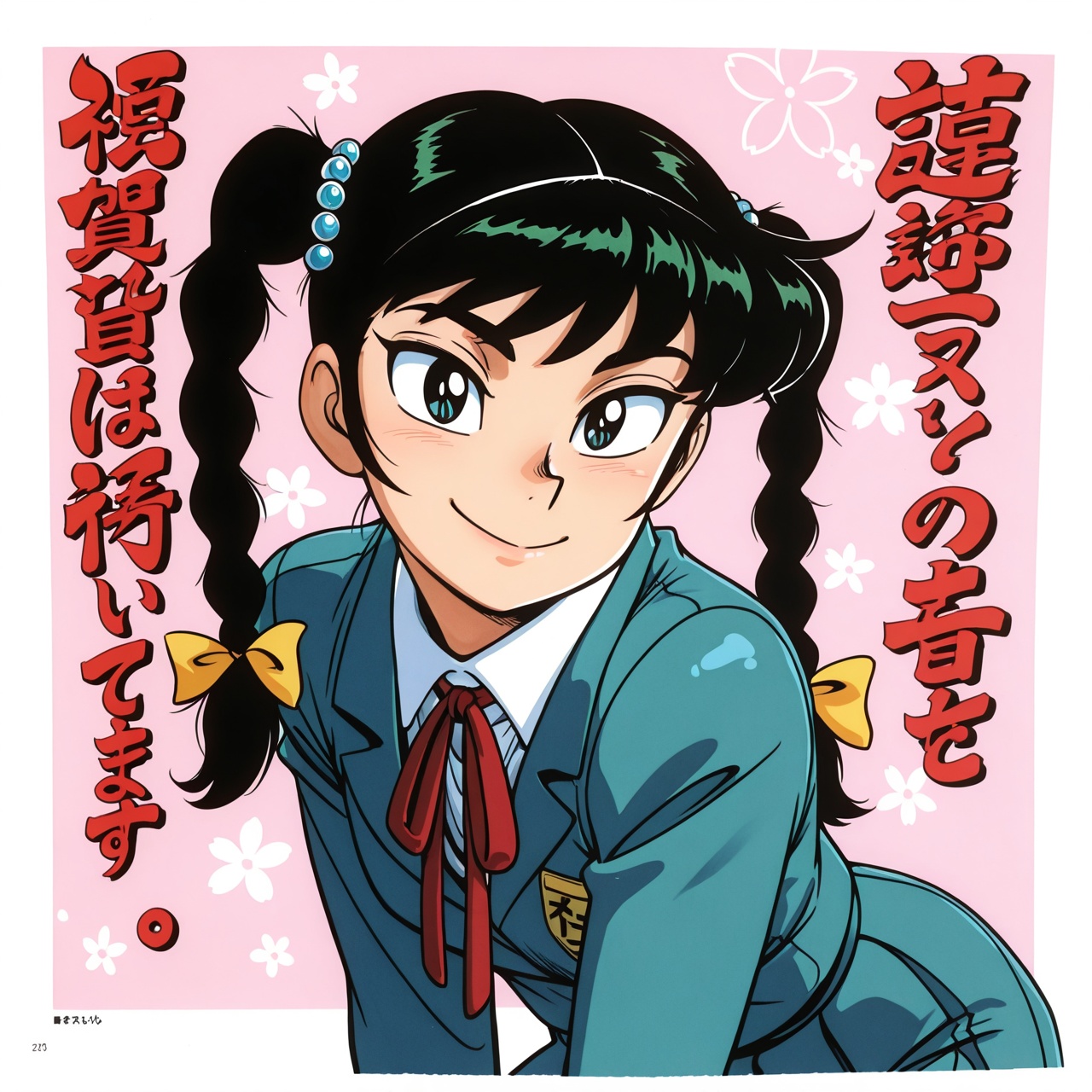 misao,  1girl,  best quality on Tensor.Art