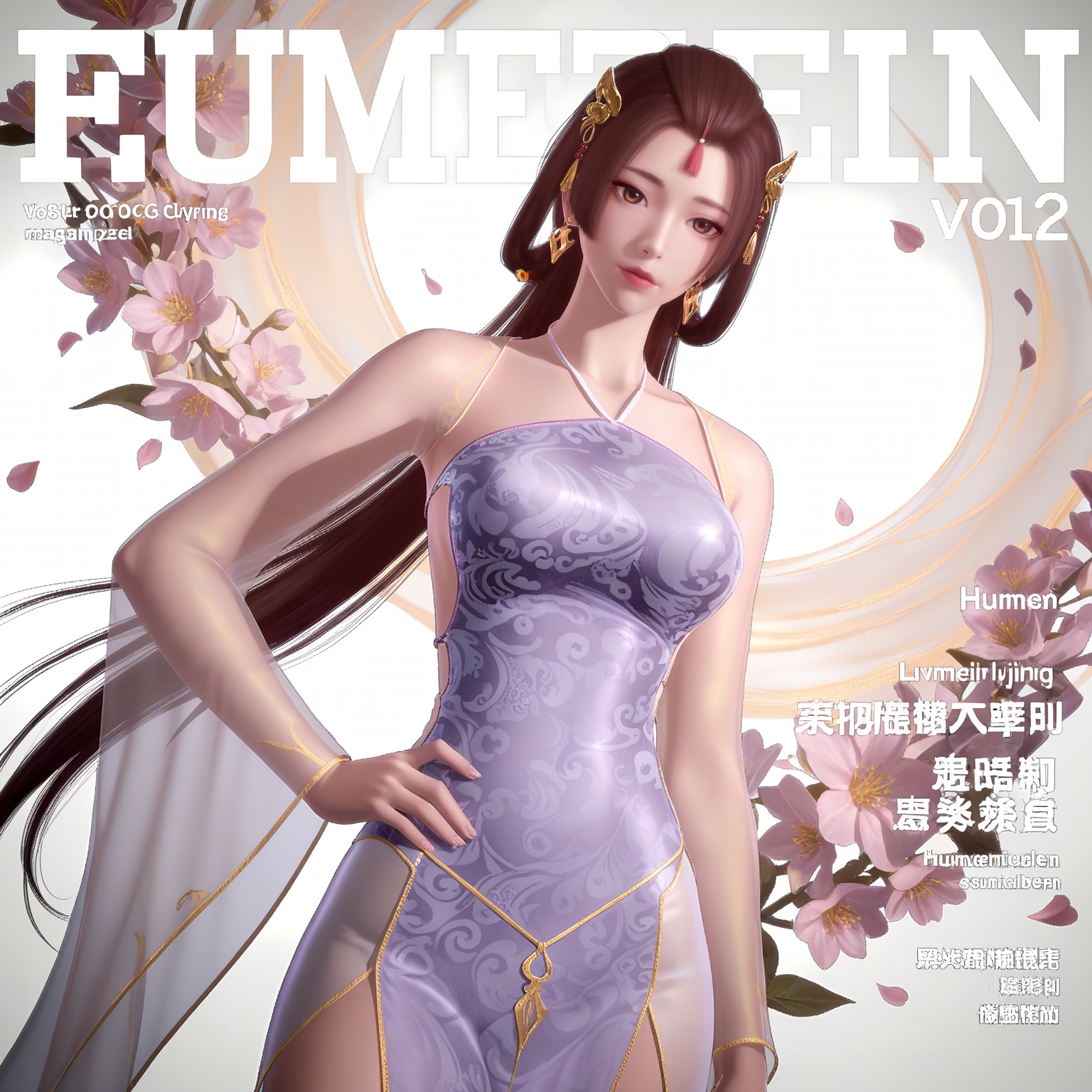 masterpiece,  high quality,  tall by DJ大江东去 on Tensor.Art