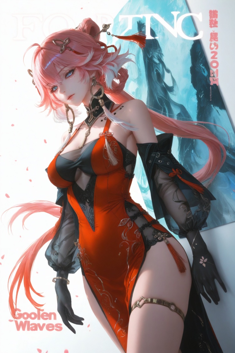 月老板的斩神圣女-illustrious by 月老板 on Tensor.Art