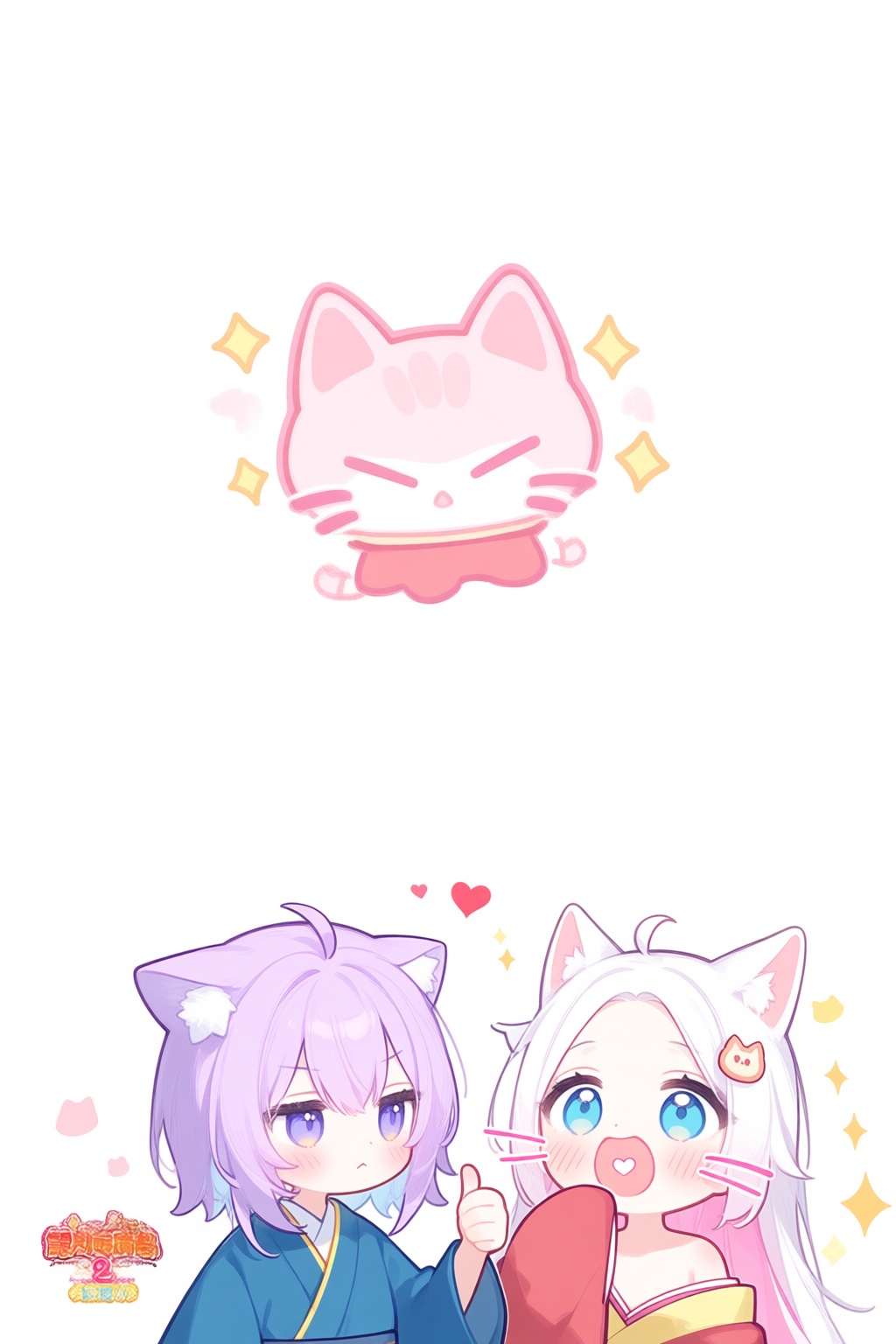 2girls,  :<,  ahoge on Tensor.Art