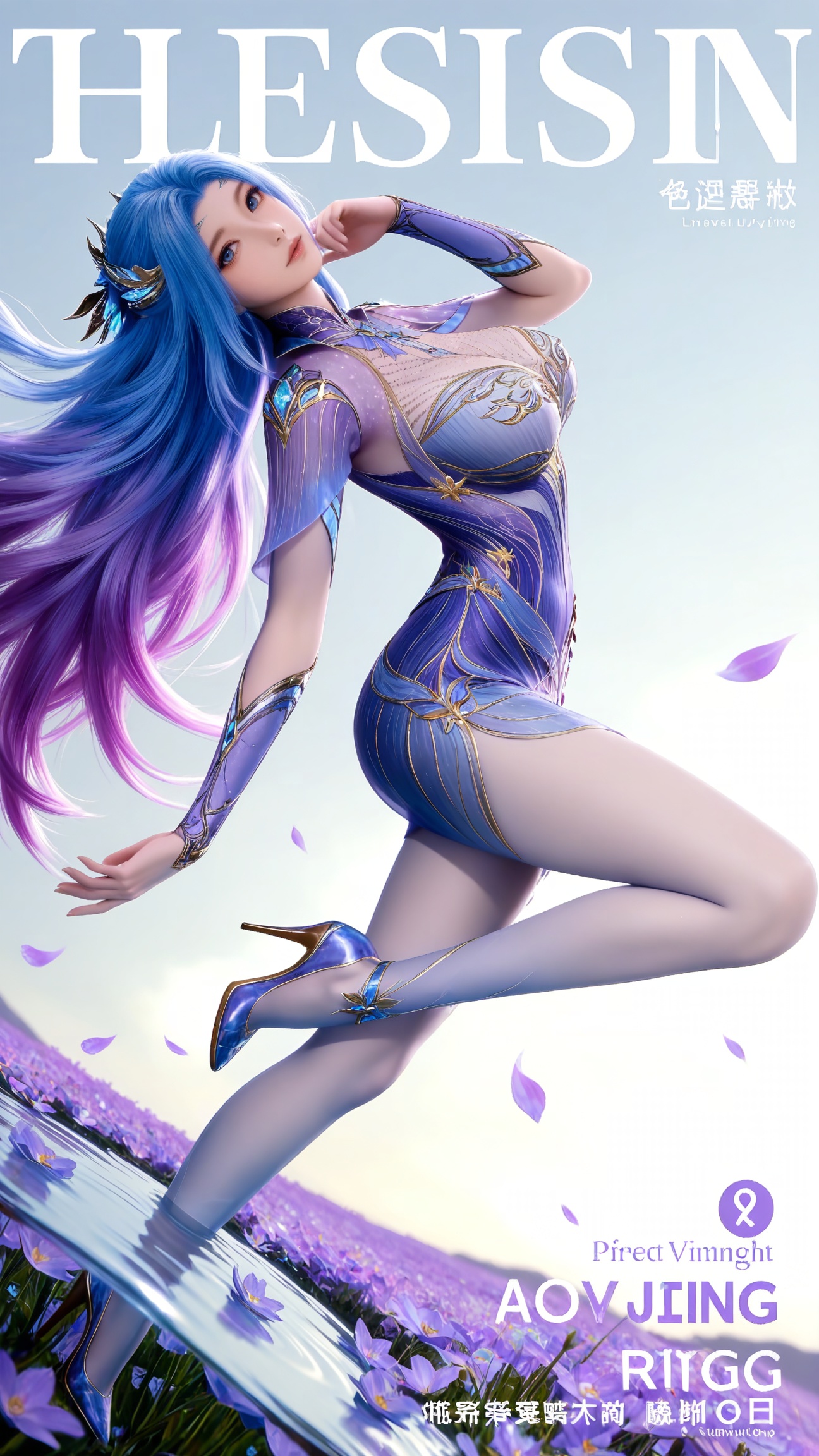 best quality,  absurdres,  masterpiece by DJ大江东去 on Tensor.Art