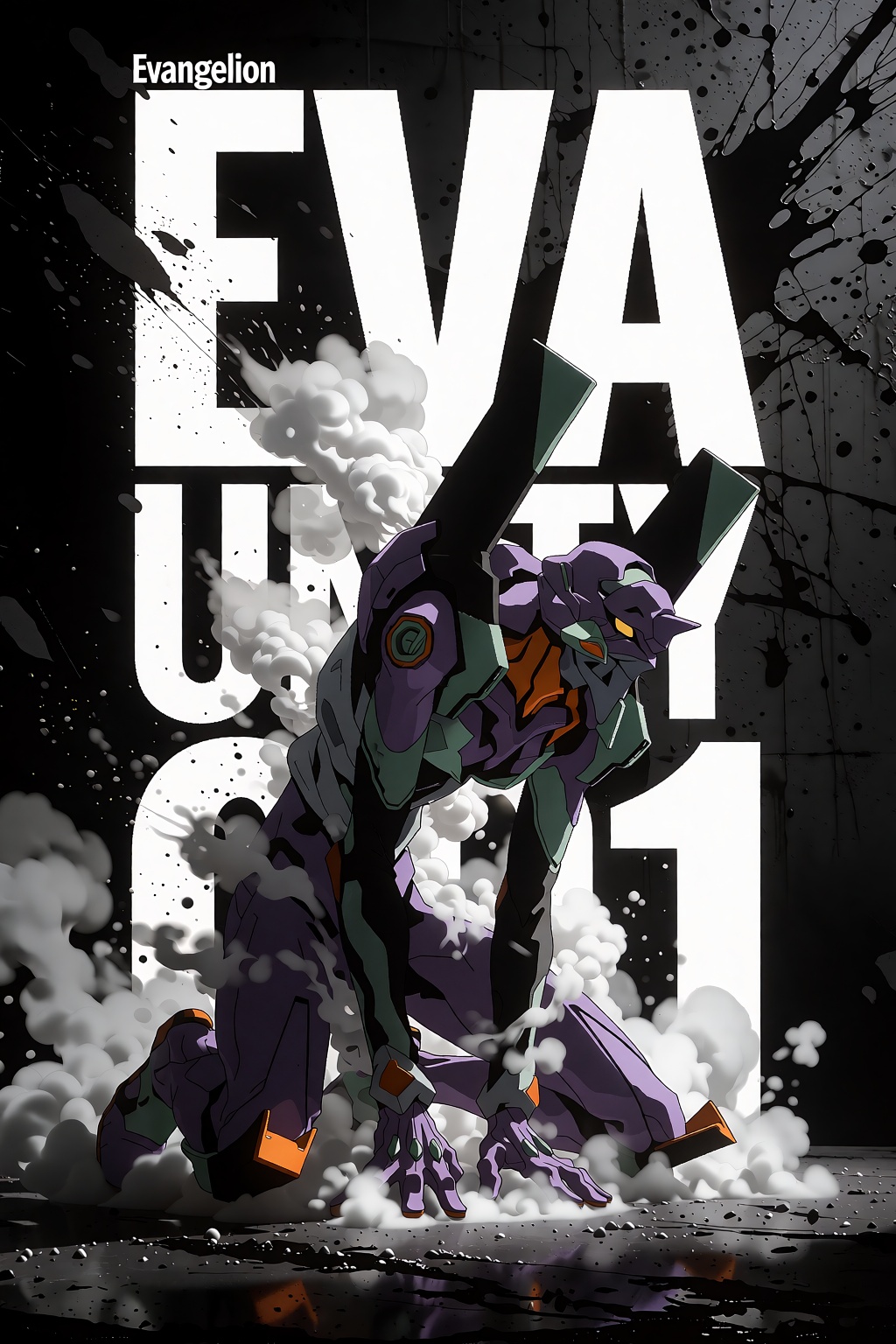 Highly detailed anime illustration of Neon Genesis Evangelion in digital art graphic style,  intense battle stance,  dense...