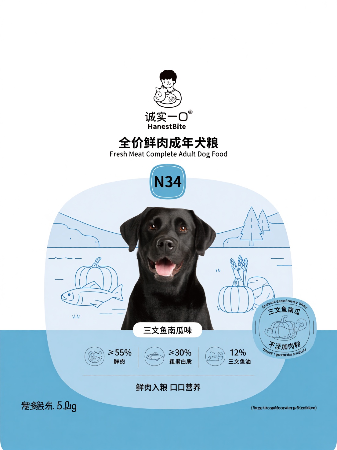 诚实一口主粮包装风格,  宠物主粮包装正面设计。普通线成年犬粮,  型号"N34" on Tensor.Art