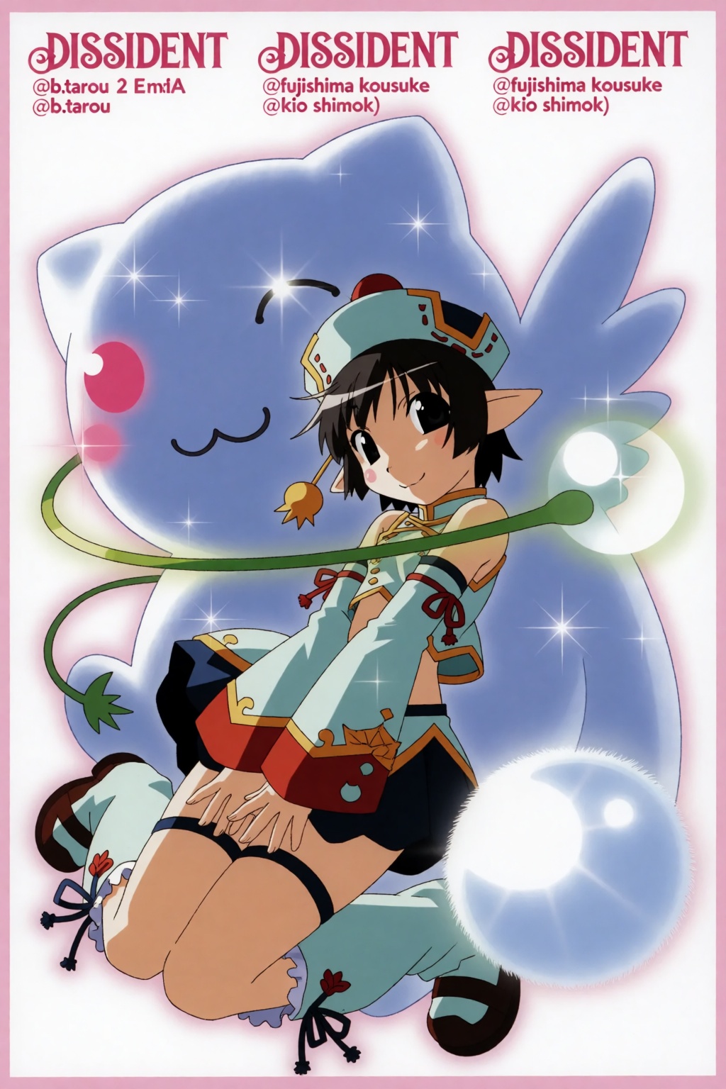 poyoyonrock,  1girl soul eater,  last exile on Tensor.Art