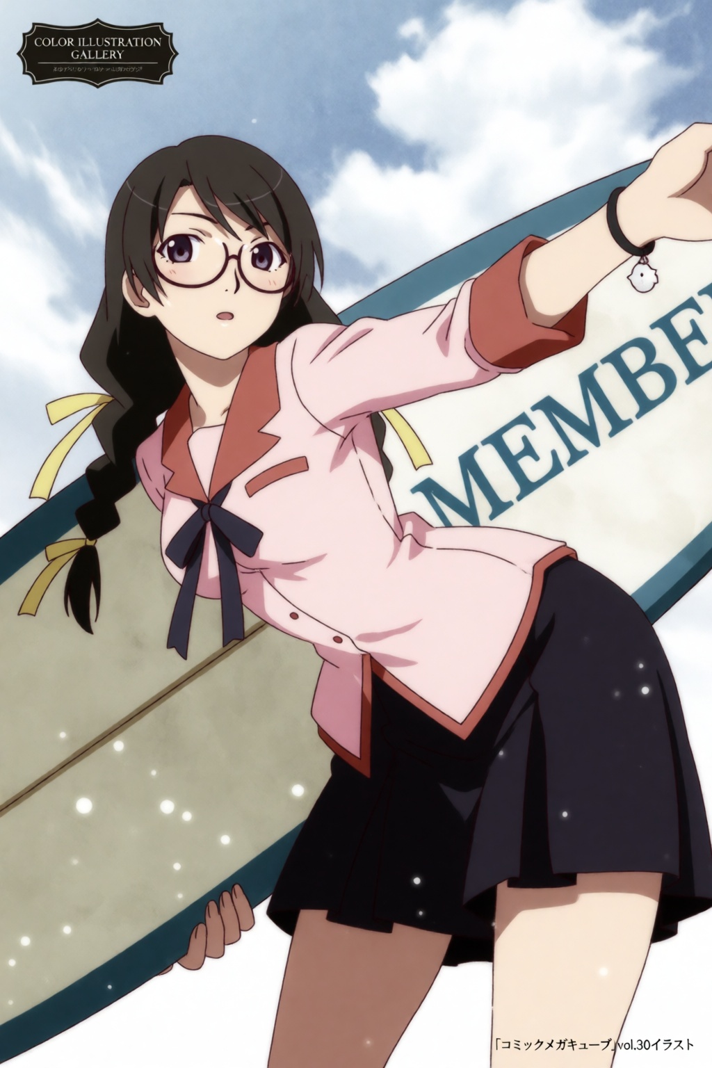 A low-angle full shot with a wide-angle lens perspective shows Hanekawa,  a girl with long dark hair and purple eyes. She...