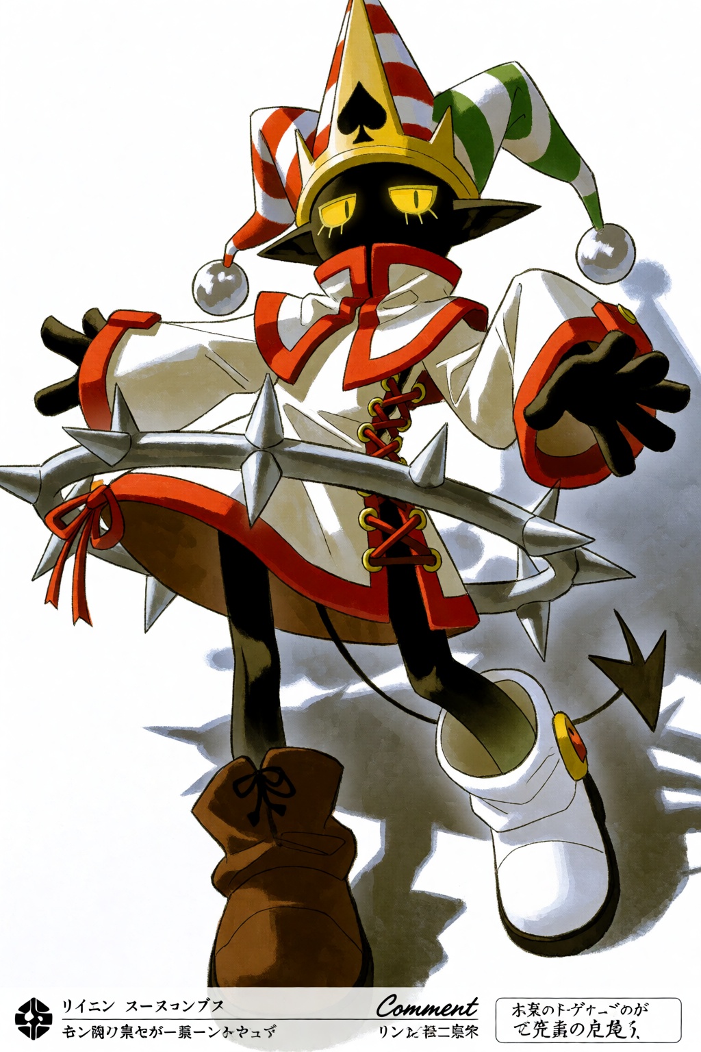 vinneart,  In a dynamic,  low-angle perspective against a plain white background with ample negative space on Tensor.Art