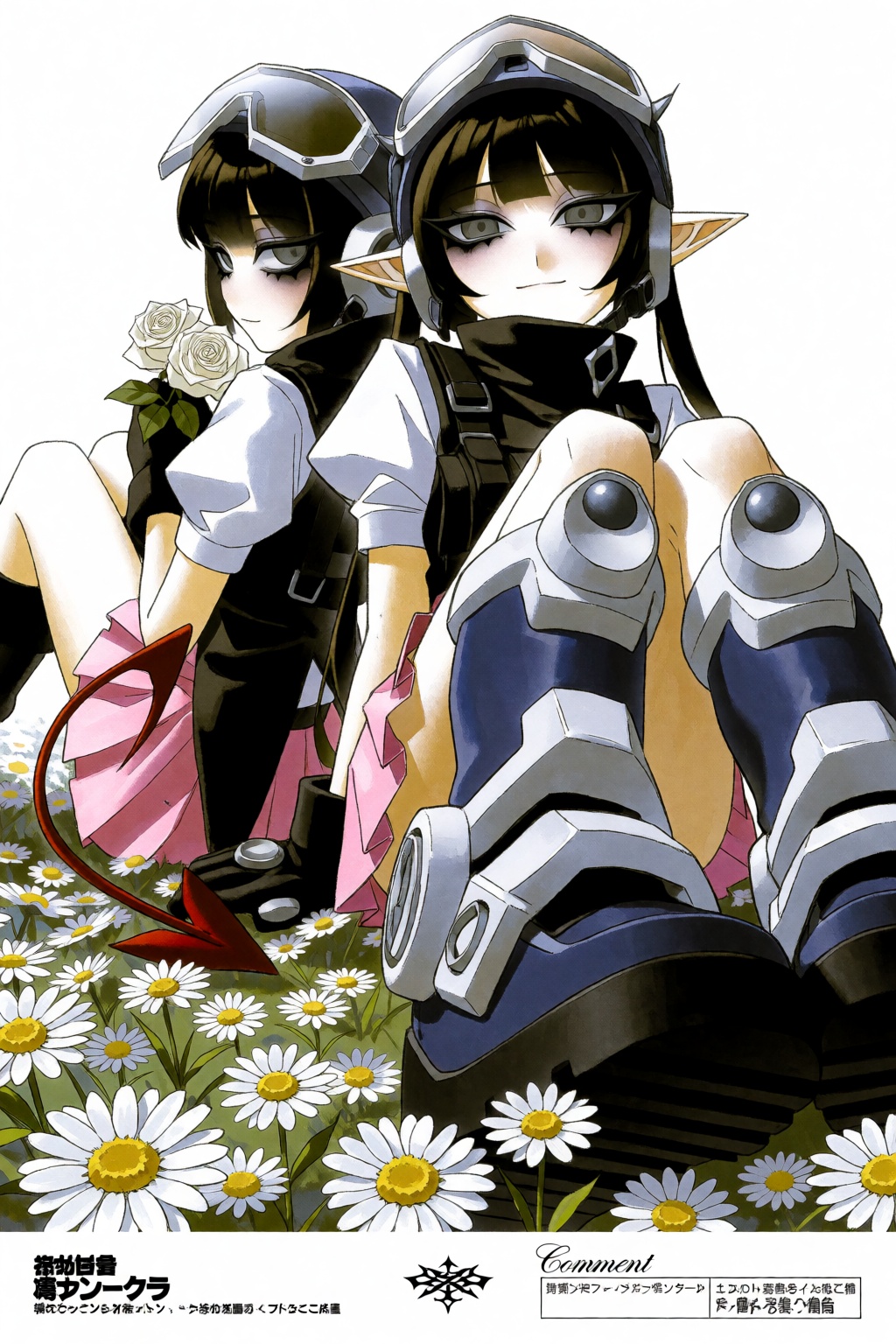 vinneart,  full shot,  low-angle perspective with intense wide-angle distortion. Two elf-eared girls sit back-to-back in a...