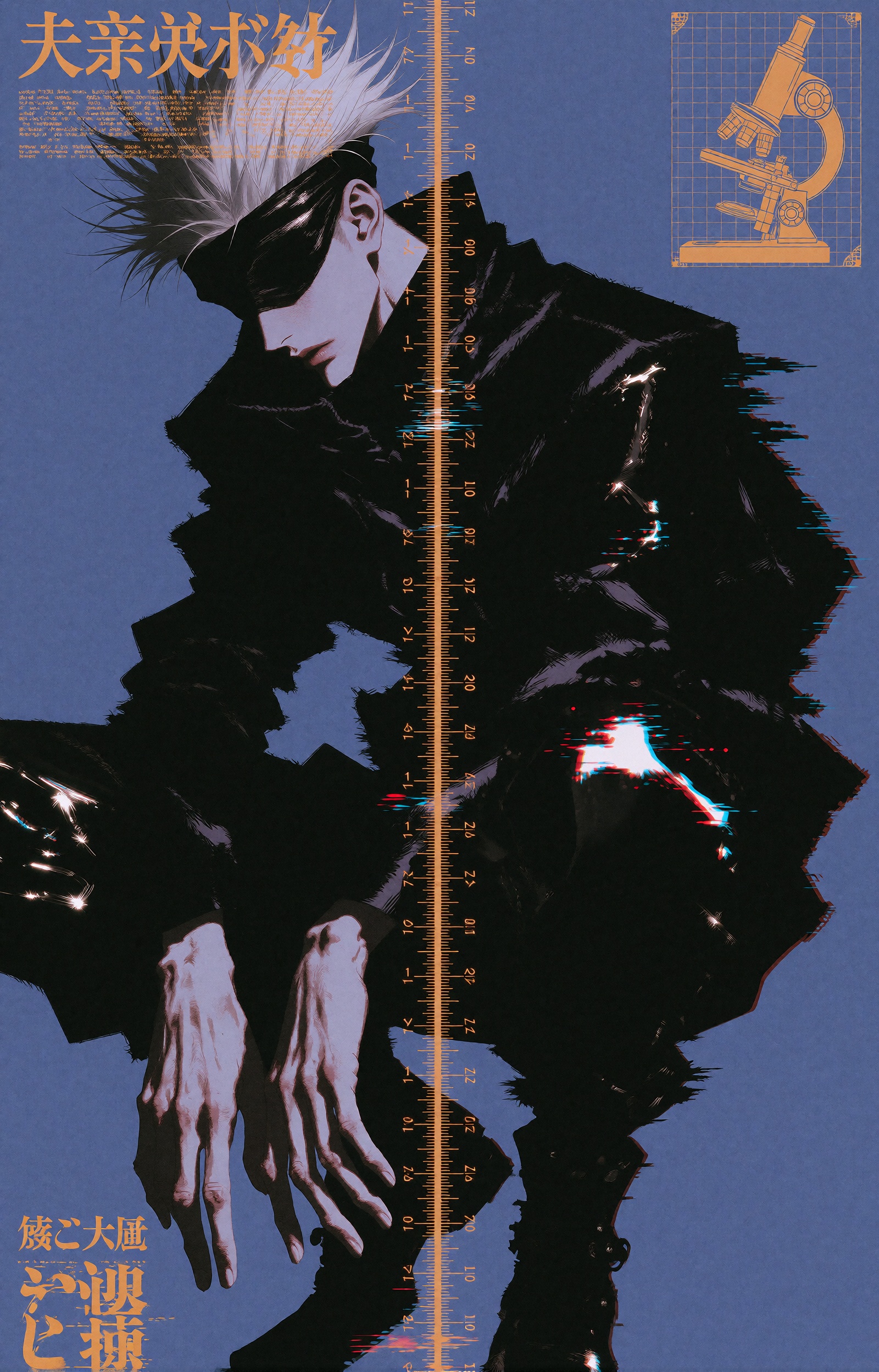 A stylized anime character poster of a young man with spiky white hair and a black blindfold covering his eyes,  crouched...