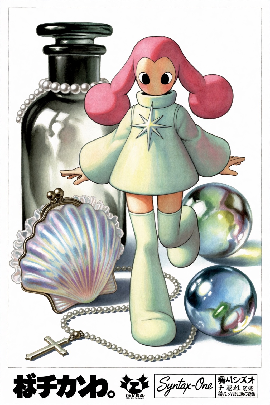 gothkitschart,  in a dynamic wide-angle front perspective,  a stylized sprite-like girl with a pinkish complexion and larg...