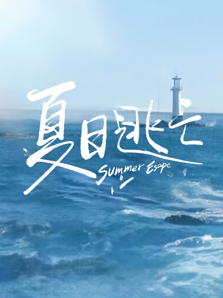 AI generated image by BP-miaomiao on Tensor.Art