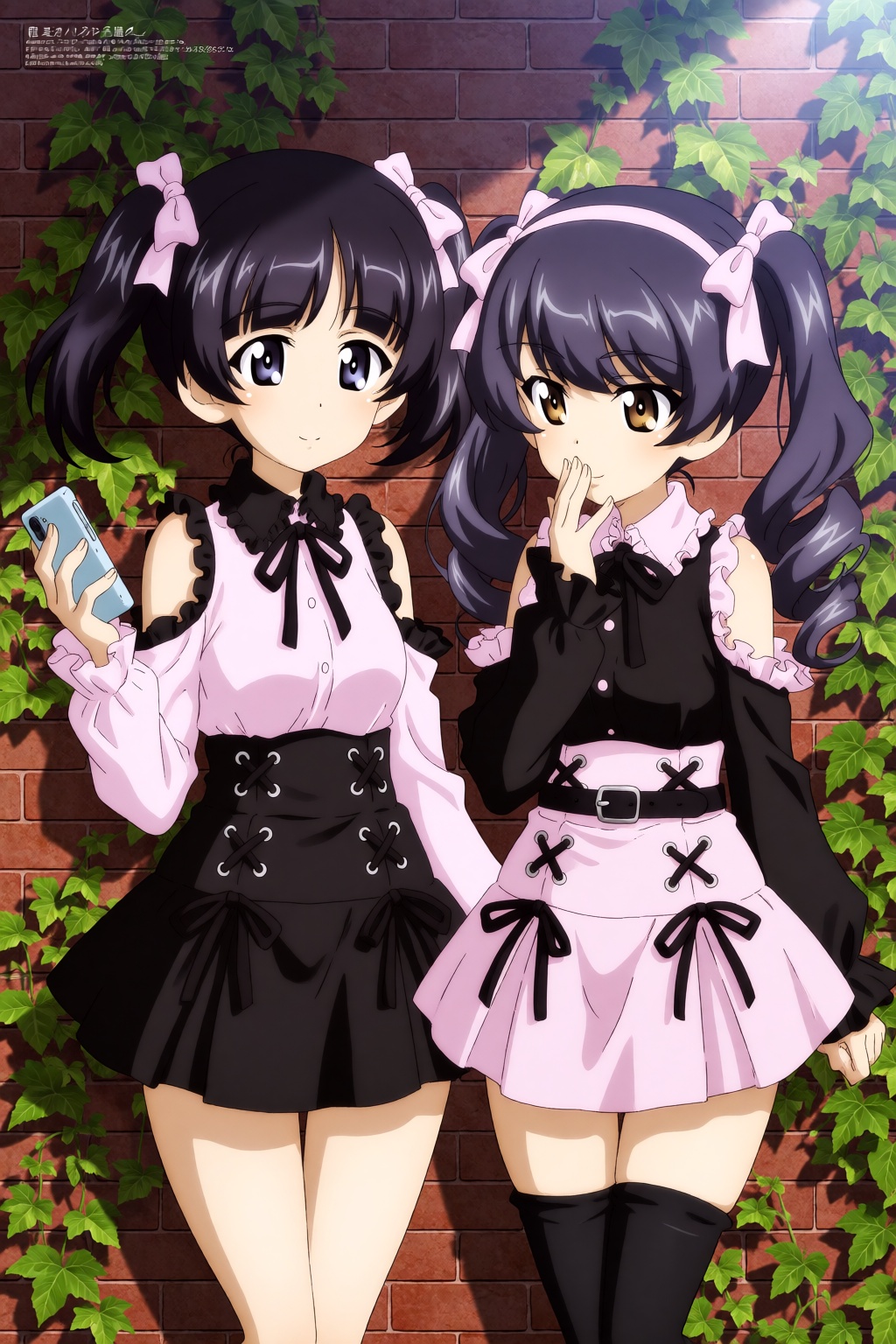 Anime illustration of Shizuka Tsuruki and Rin Matsukaze from Girls und Panzer standing before a red brick wall covered in...
