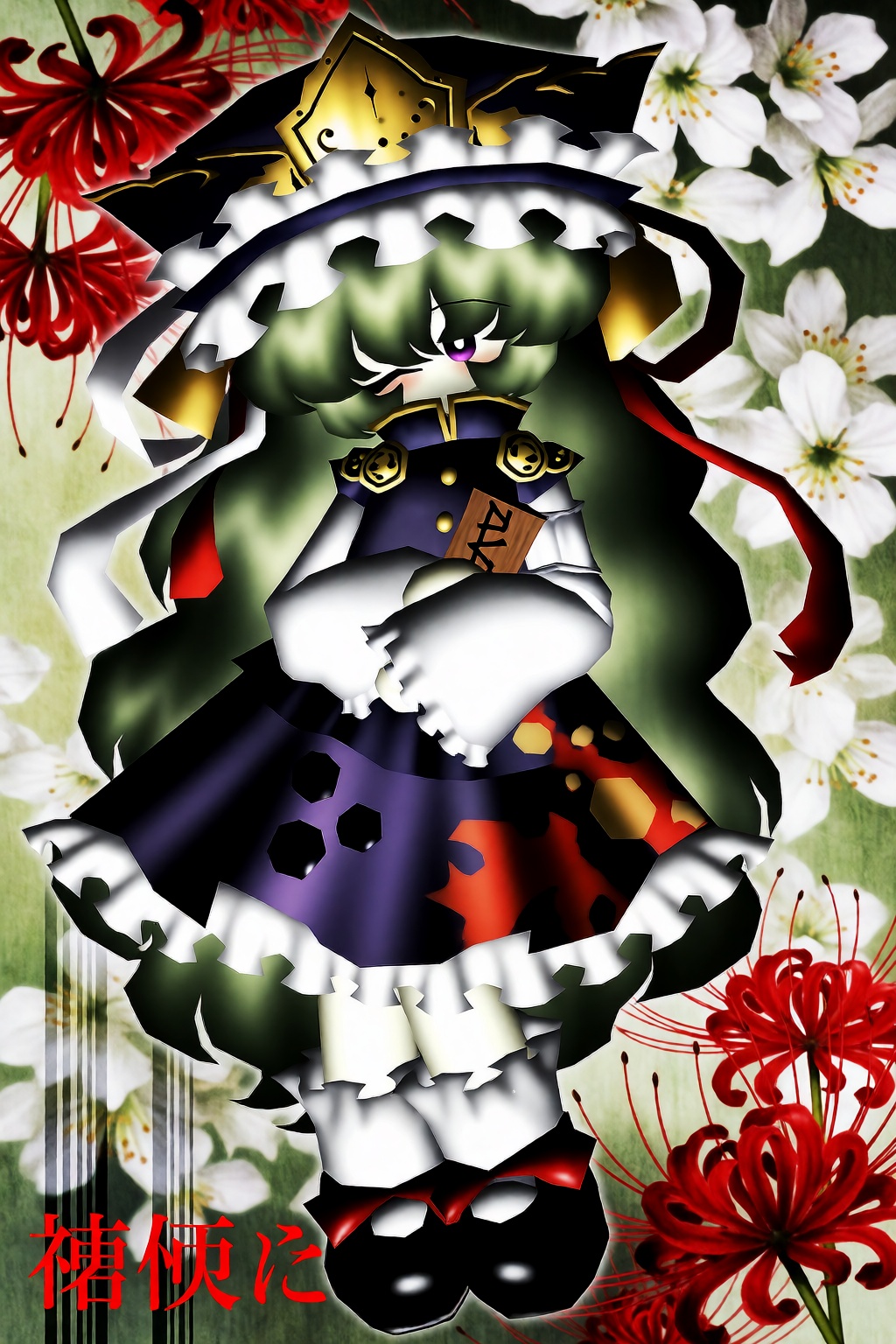 lastworry111,  low-poly style with a cartoonish face,  In this ZUN-style digital illustration on Tensor.Art
