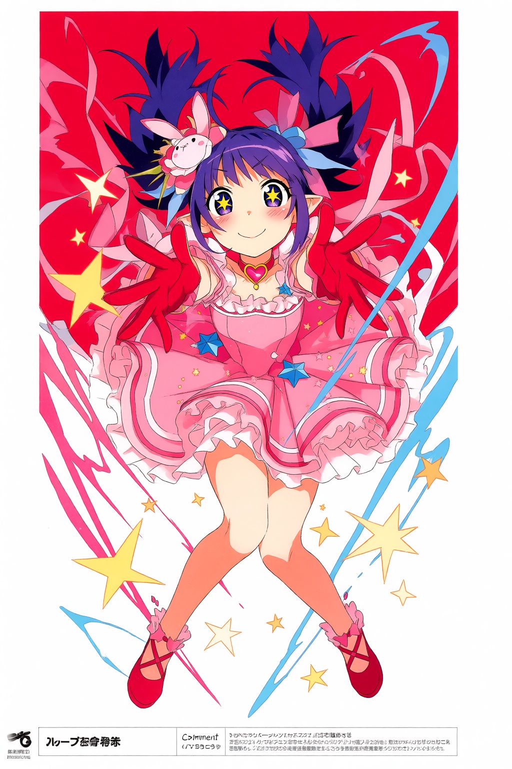 poyoyonrock,  in a dynamic,  top-down high-angle perspective against a vibrant crimson and white void. The character on Te...