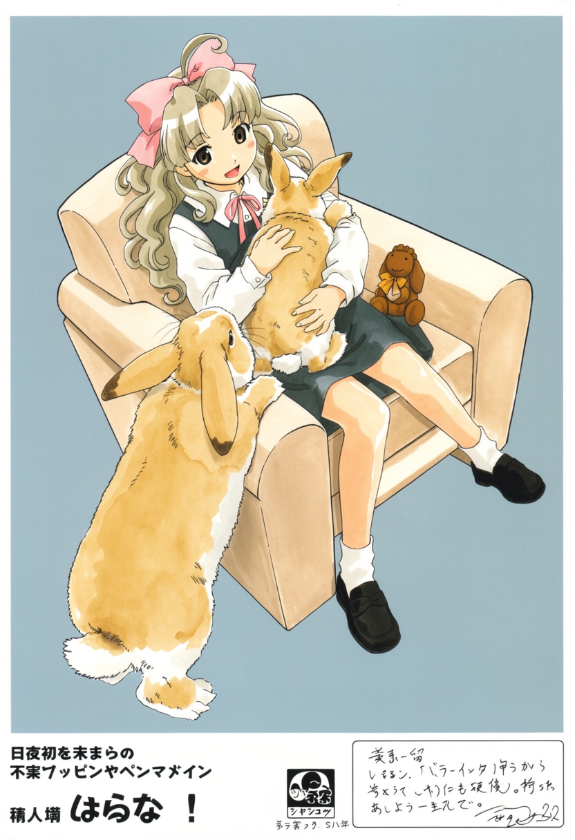 In a wide-angle,  low-angle perspective,  a young girl with voluminous on Tensor.Art
