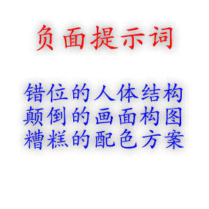 603715815910460457