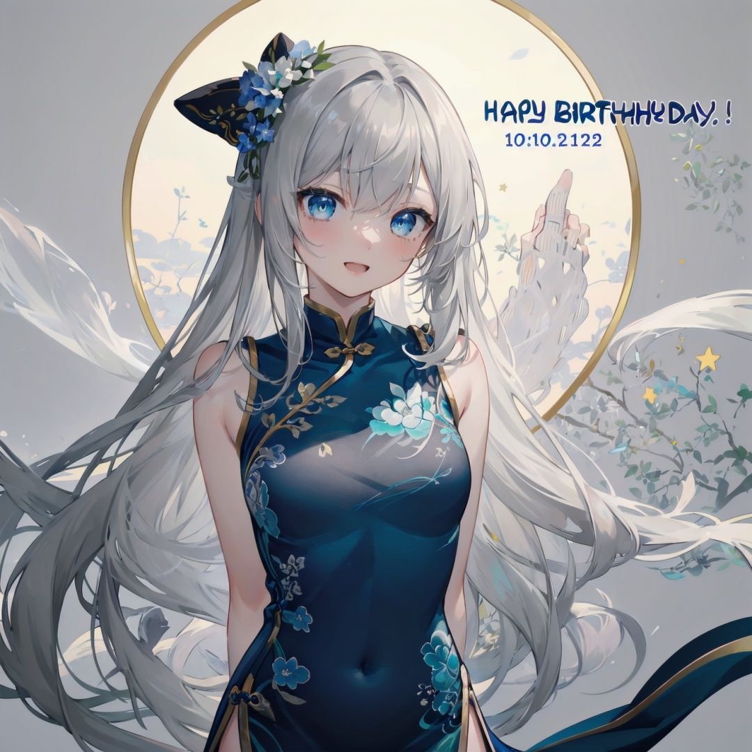 (masterpiece), (best quality), ultra-detailed,illustration, (an extremely delicate and beautiful),China,(happy birthday:1.3), (birthday), focus_on, upper body,waterpaint,(1 girl),solo,gradient hair,long_hair,(Gray hair:1.3),beautiful blue eyes,(chinese clothes,china dress),(arms behind back:1.2),tarry sky,glinting stars,