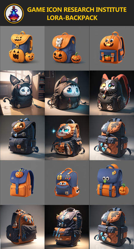 GameIconResearch_bag_Lora by 游戏AI研究所 on Tensor.Art
